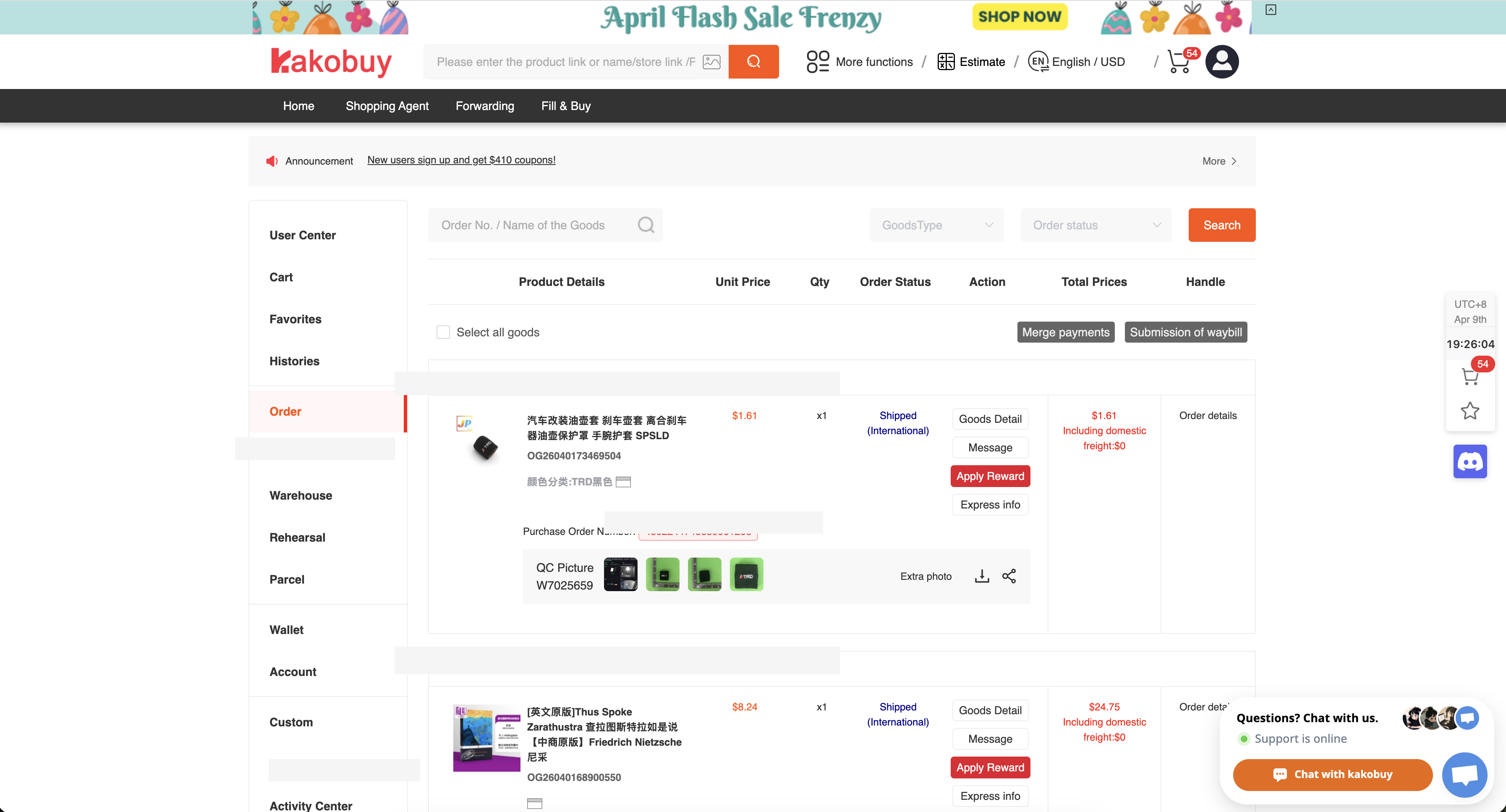 KakoBuy orders page with QC photos