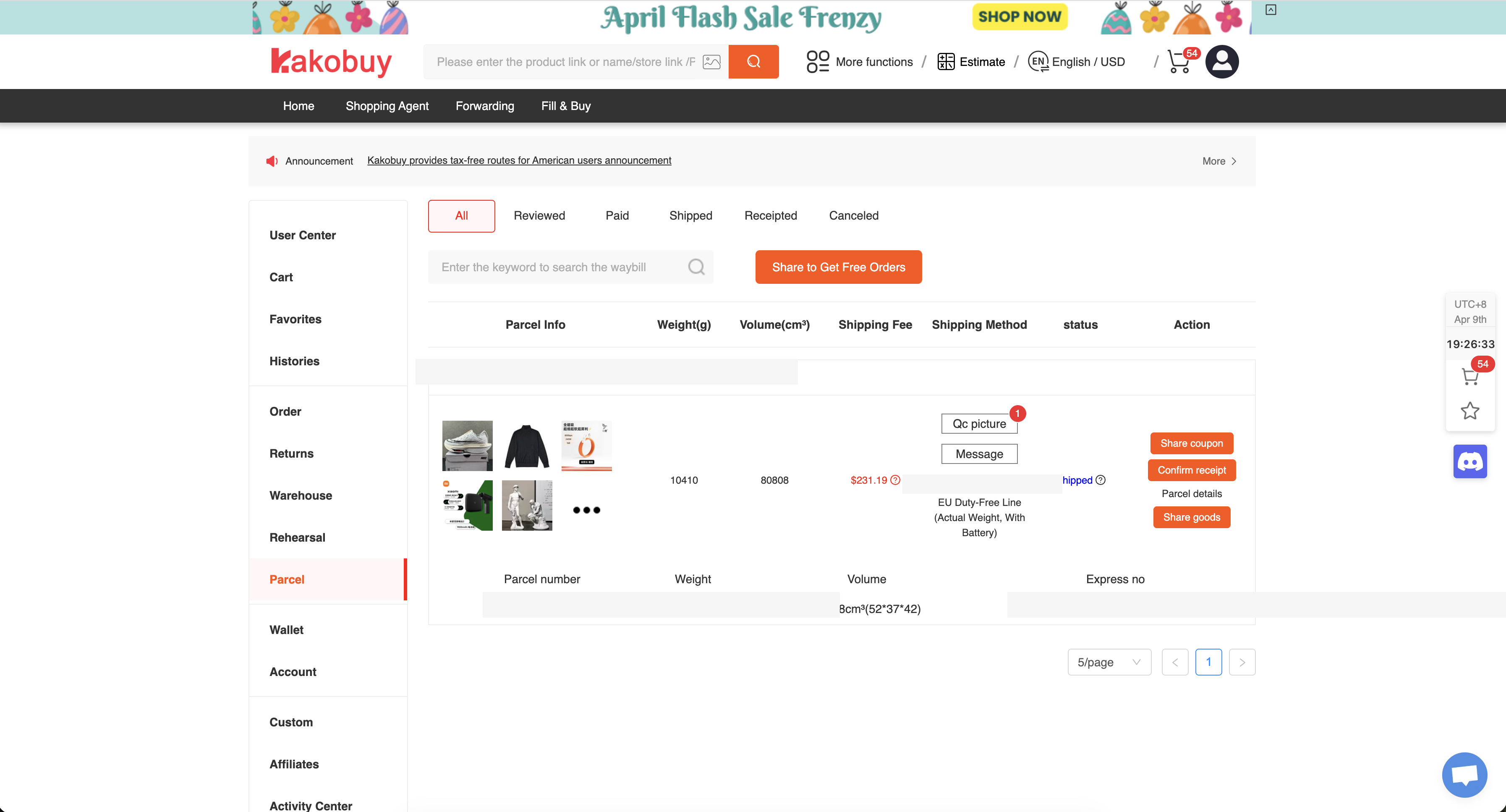 KakoBuy parcel tracking page