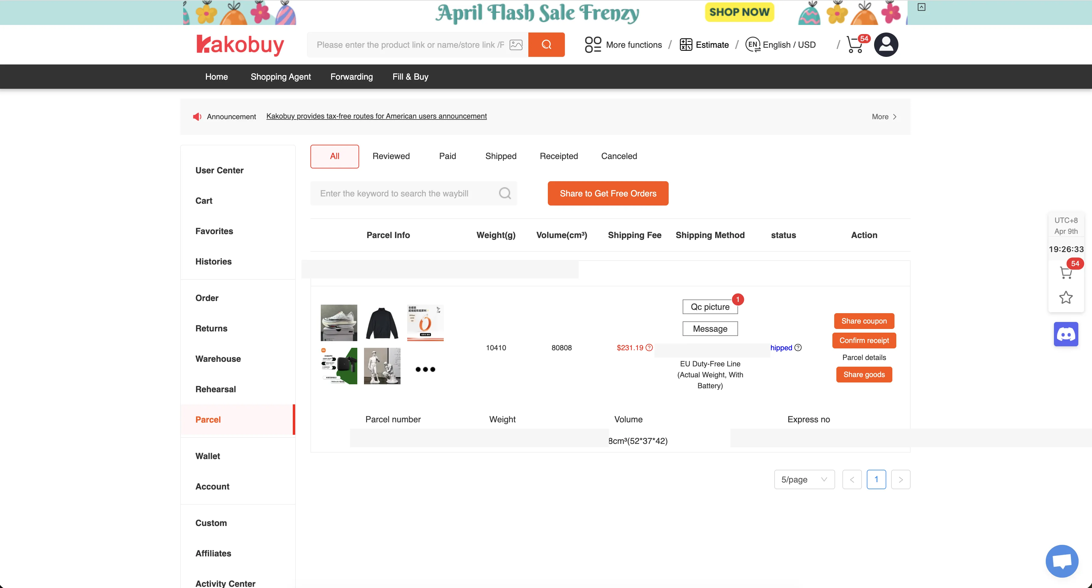 KakoBuy parcel tracking page