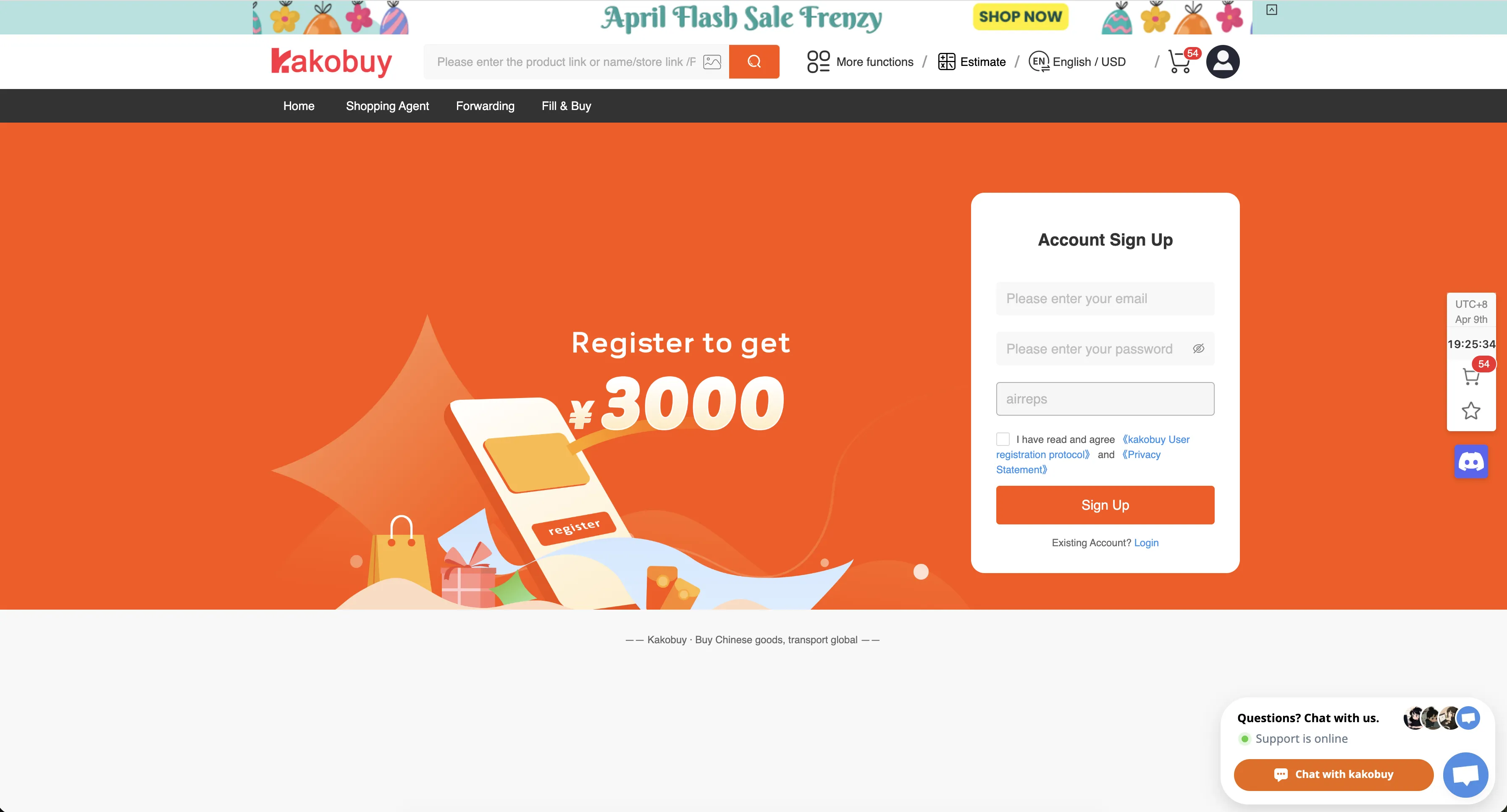 KakoBuy signup page